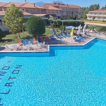 Grand Platon Hotel Олімпіакі-Акті Екстер'єр фото